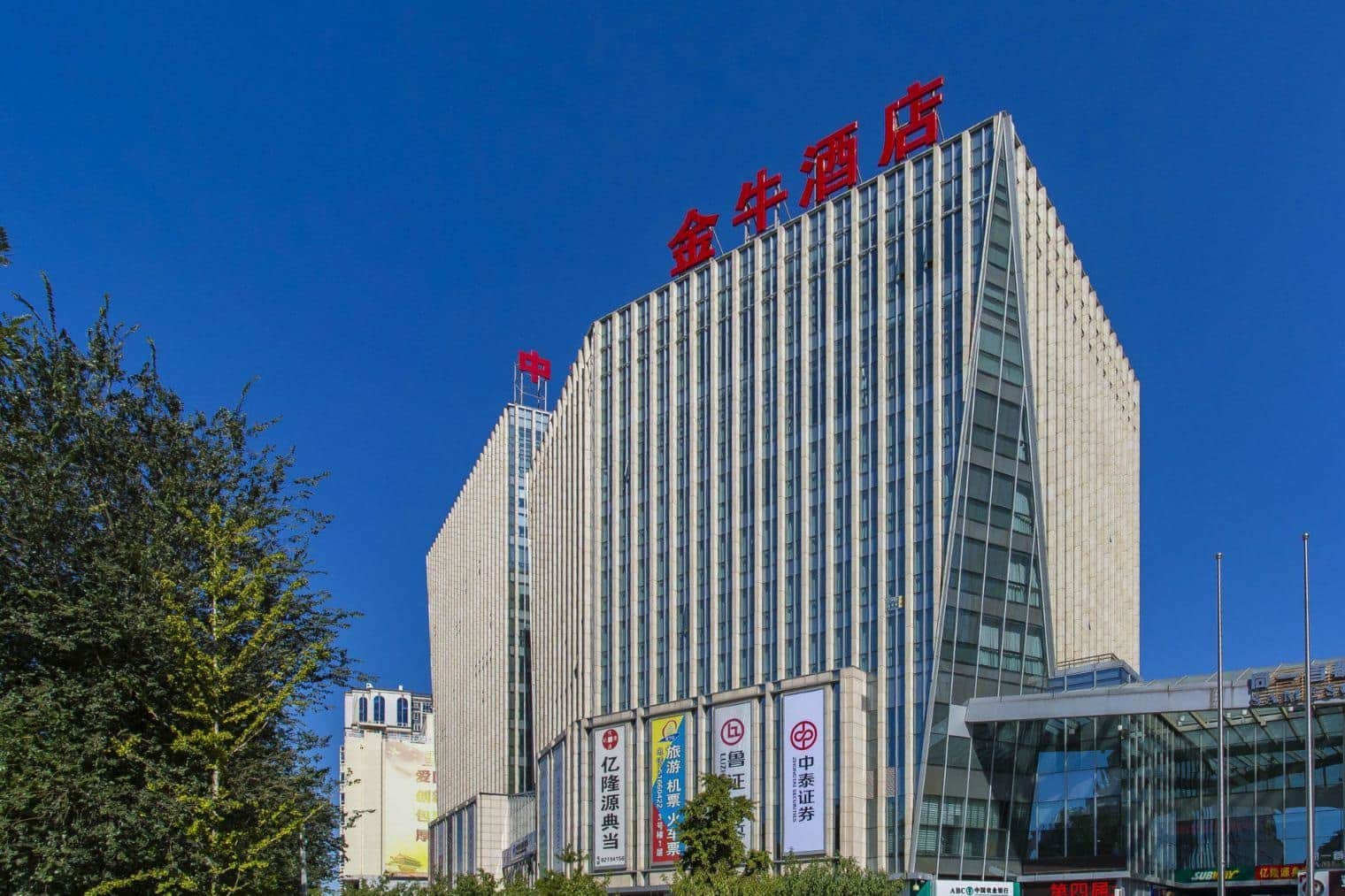 外立面